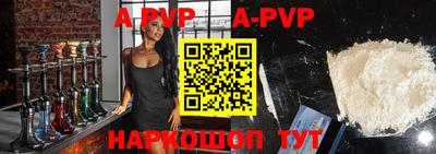 тгк Краснодар