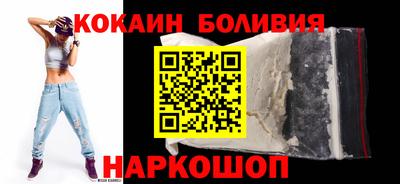 амфетамин Краснознаменск