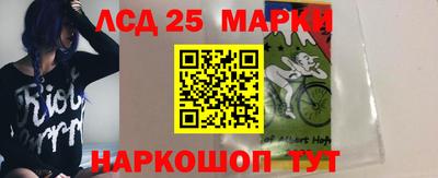 амфетамин Краснознаменск