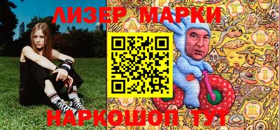 тгк Краснодар