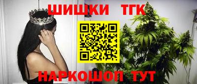 амфетамин Краснознаменск