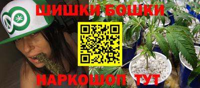амфетамин Краснознаменск