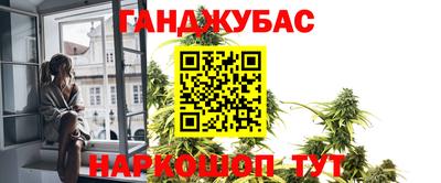 кокаин премиум Краснокаменск
