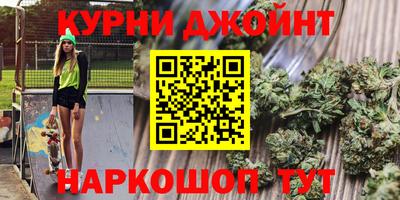 амфетамин Краснознаменск