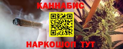 амфетамин Краснознаменск