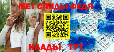кокаин премиум Краснокаменск