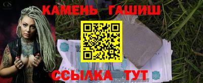 тгк Краснодар
