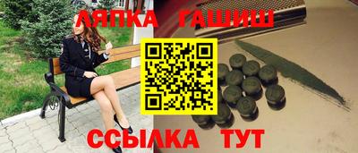 амфетамин Краснознаменск