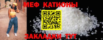 амфетамин Краснознаменск
