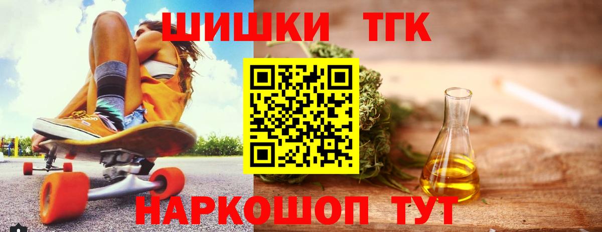 МАРИХУАНА марихуана Аксай